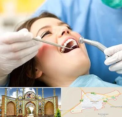 کلینیک دندانپزشکی در سمنان