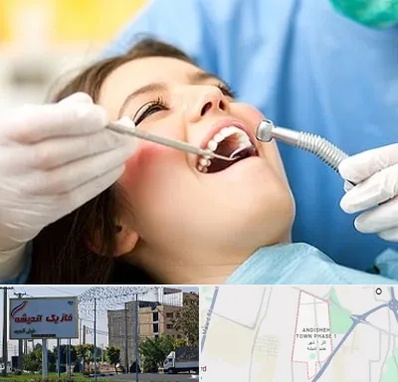 کلینیک دندانپزشکی در فاز یک اندیشه