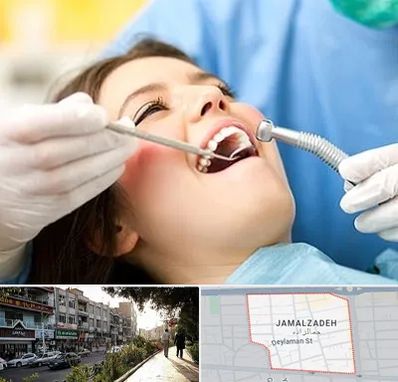 کلینیک دندانپزشکی در خیابان جمالزاده
