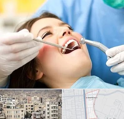 کلینیک دندانپزشکی در اسکندری