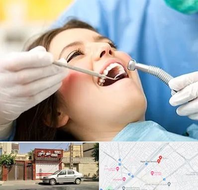 کلینیک دندانپزشکی در باجک قم