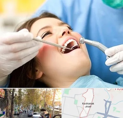 کلینیک دندانپزشکی در کاشانک