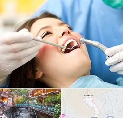 کلینیک دندانپزشکی در درکه