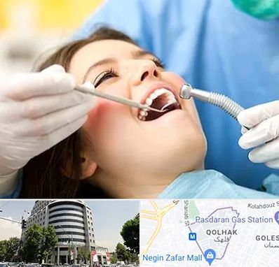 کلینیک دندانپزشکی در قلهک