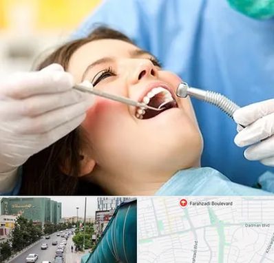 کلینیک دندانپزشکی در بلوار فرحزادی