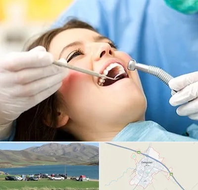 کلینیک دندانپزشکی در دهگلان