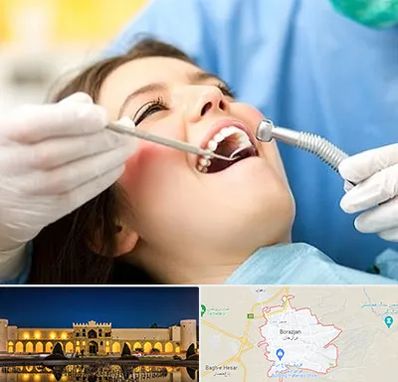کلینیک دندانپزشکی در برازجان