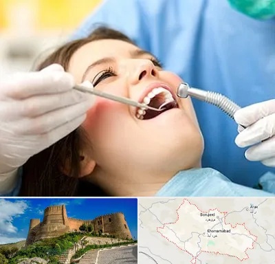 کلینیک دندانپزشکی در لرستان