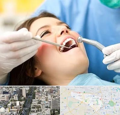 کلینیک دندانپزشکی در منطقه 18 تهران