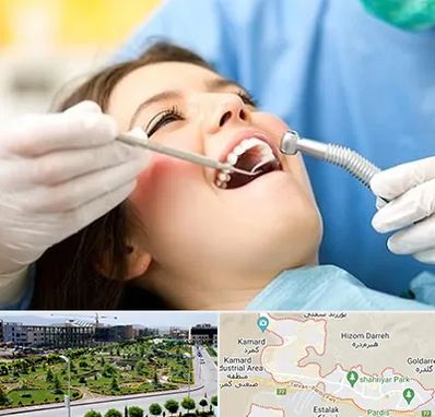 کلینیک دندانپزشکی در پردیس