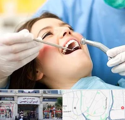 کلینیک دندانپزشکی در ایران زمین