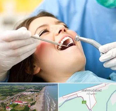 کلینیک دندانپزشکی در محمودآباد