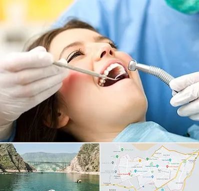 کلینیک دندانپزشکی در ایلام