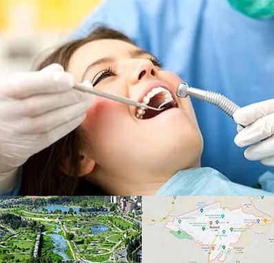 کلینیک دندانپزشکی در بجنورد