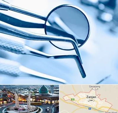 تجهیزات دندانپزشکی در زنجان