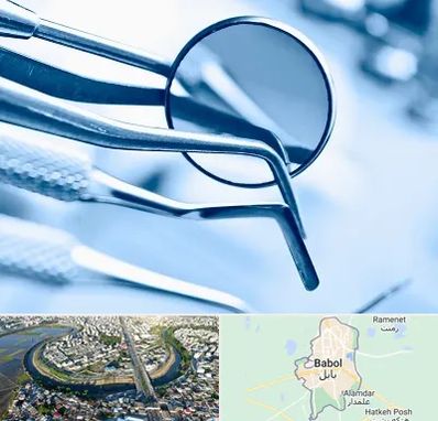 تجهیزات دندانپزشکی در بابل