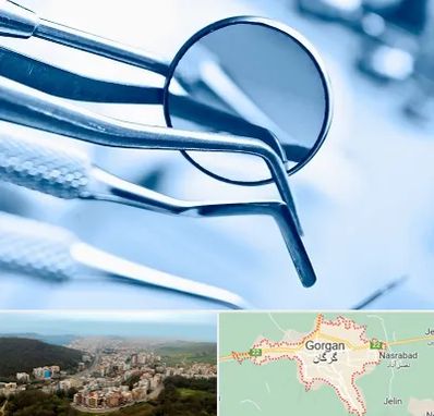 تجهیزات دندانپزشکی در گرگان