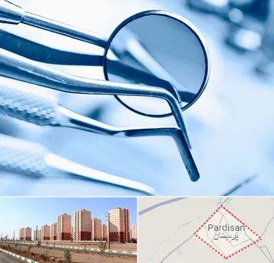 تجهیزات دندانپزشکی در پردیسان قم
