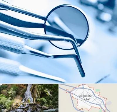 تجهیزات دندانپزشکی در الیگودرز