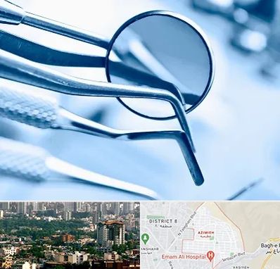 تجهیزات دندانپزشکی در عظیمیه کرج 