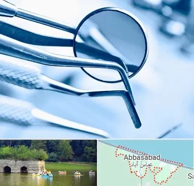 تجهیزات دندانپزشکی در عباس آباد