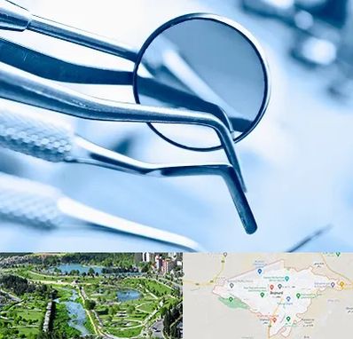 تجهیزات دندانپزشکی در بجنورد