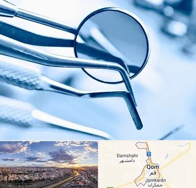 تجهیزات دندانپزشکی در قم