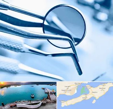 تجهیزات دندانپزشکی در قشم