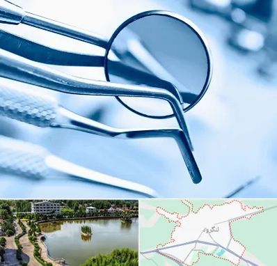 تجهیزات دندانپزشکی در لنگرود