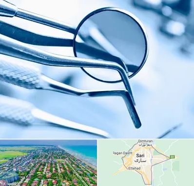 تجهیزات دندانپزشکی در ساری