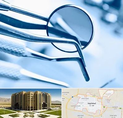 تجهیزات دندانپزشکی در نجف آباد