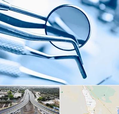 تجهیزات دندانپزشکی در اندیمشک