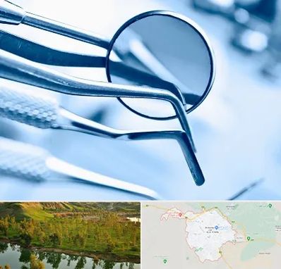 تجهیزات دندانپزشکی در بهبهان