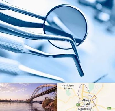 تجهیزات دندانپزشکی در اهواز