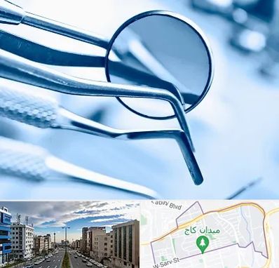 تجهیزات دندانپزشکی در سعادت آباد 