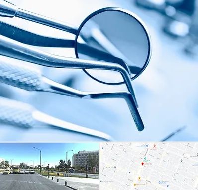 تجهیزات دندانپزشکی در بلوار کلاهدوز مشهد 