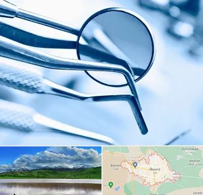 تجهیزات دندانپزشکی در مرند