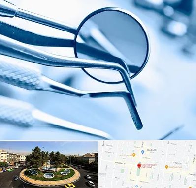 تجهیزات دندانپزشکی در هفت حوض 