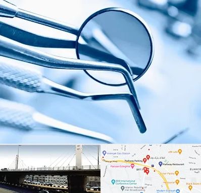 تجهیزات دندانپزشکی در پارک وی 