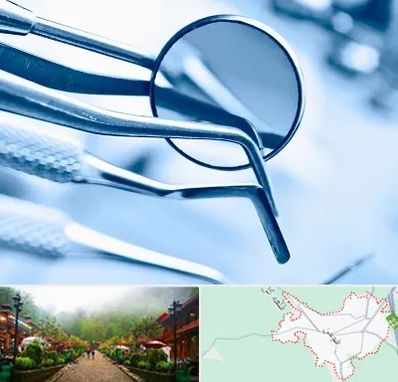 تجهیزات دندانپزشکی در فومن