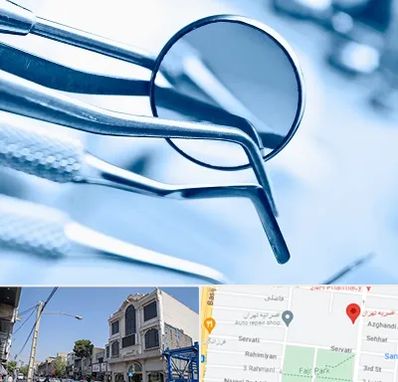 تجهیزات دندانپزشکی در افسریه 