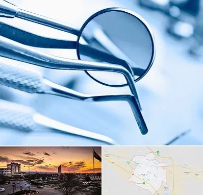 تجهیزات دندانپزشکی در قوچان