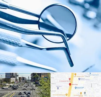 تجهیزات دندانپزشکی در ستاری 