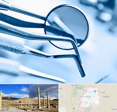 تجهیزات دندانپزشکی در مرودشت