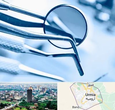 تجهیزات دندانپزشکی در ارومیه