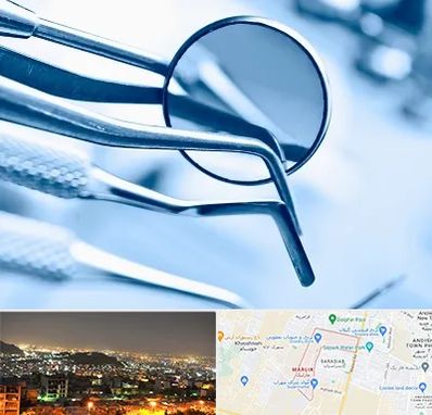 تجهیزات دندانپزشکی در مارلیک کرج