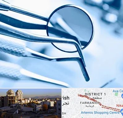 تجهیزات دندانپزشکی در فرمانیه 