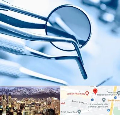 تجهیزات دندانپزشکی در جردن 