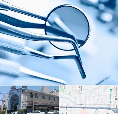 تجهیزات دندانپزشکی در بلوار ابوذر