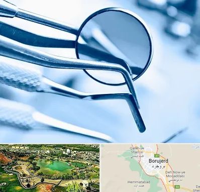 تجهیزات دندانپزشکی در بروجرد